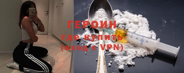 ешки Каменногорск
