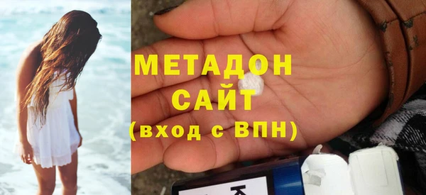 ешки Каменногорск