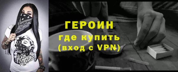 ешки Каменногорск