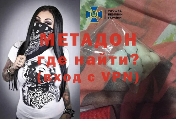 ешки Каменногорск