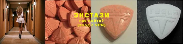 ешки Каменногорск
