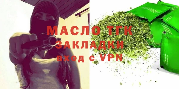 ешки Каменногорск